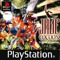 Jade Cocoon